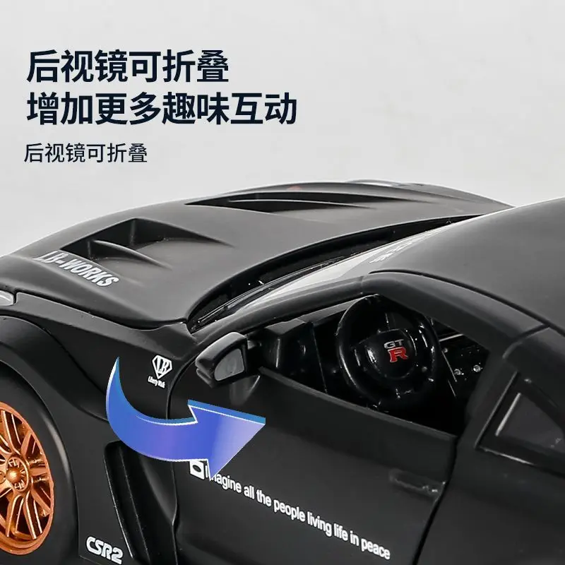 1:24 스케일 닛산 GT-R R35 CSR2 다이캐스트 합금 와이드바디 슈퍼카 모델 JDM 스포츠카 수집용 선물 홈데코 썸네일 5