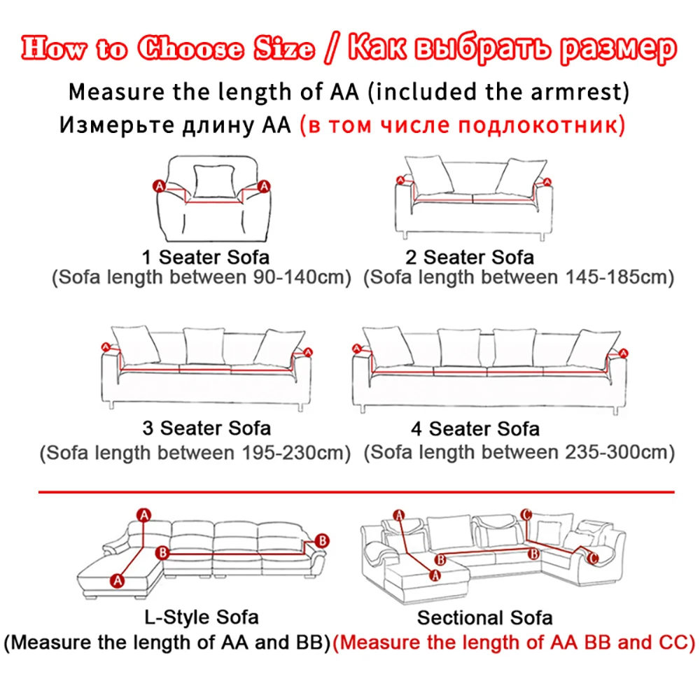 Thumbnail 3 - #50 Best Elastic Sofa Covers to Buy In 2026