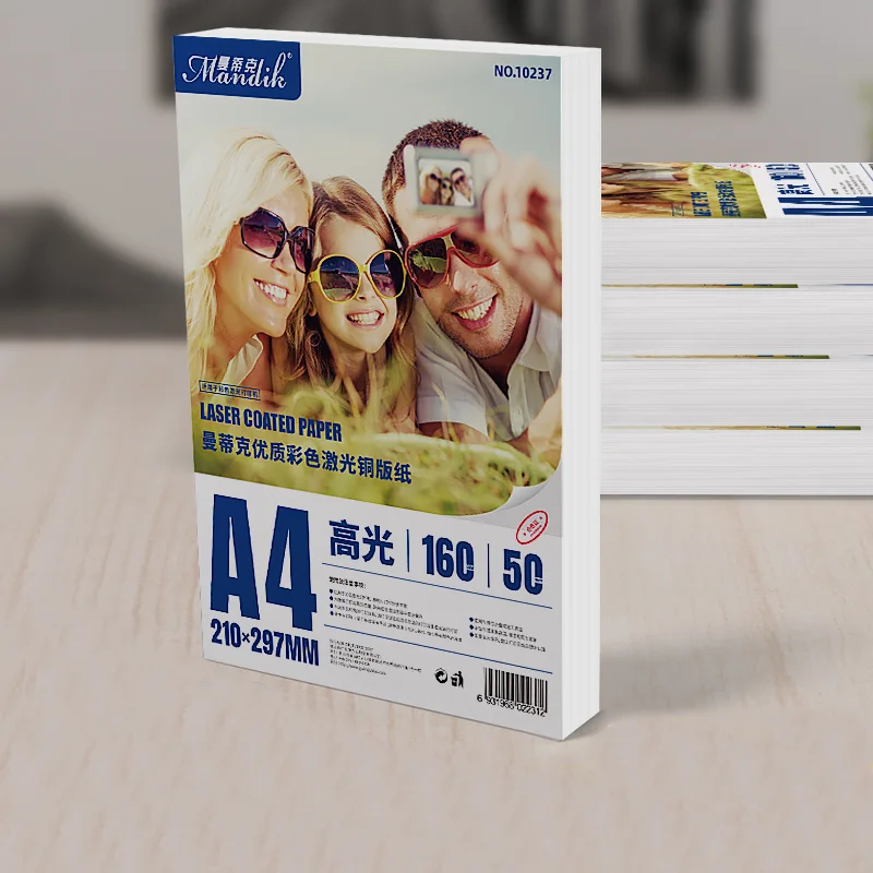 High Quality 120g 160g 200g 250g 300g A4 Double Sides Glossy Or Matte Laser Printing Photo Paper