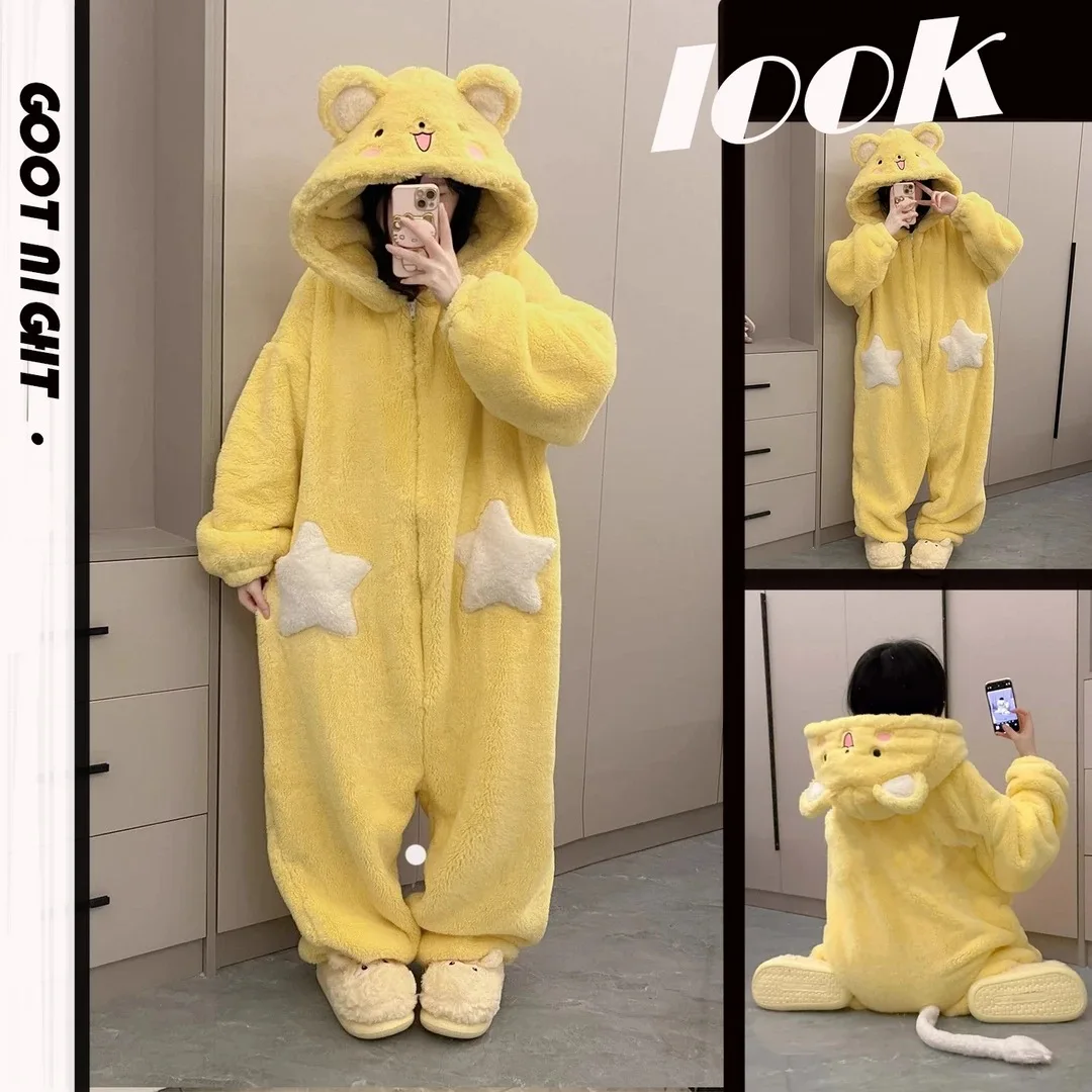 

Women's Coral Fleece Onesie Pajamas Autumn Winter Thickened Fleece Cute Sweet Lady Cartoon Loungewear Homewear