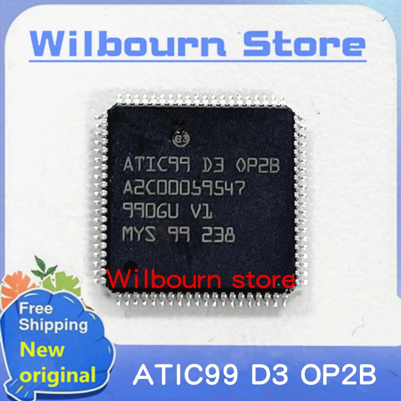 2pcs~10pcs/lot ATIC99 D3 OP2B 0P2B ATIC99D3OP2B QFP80 New original