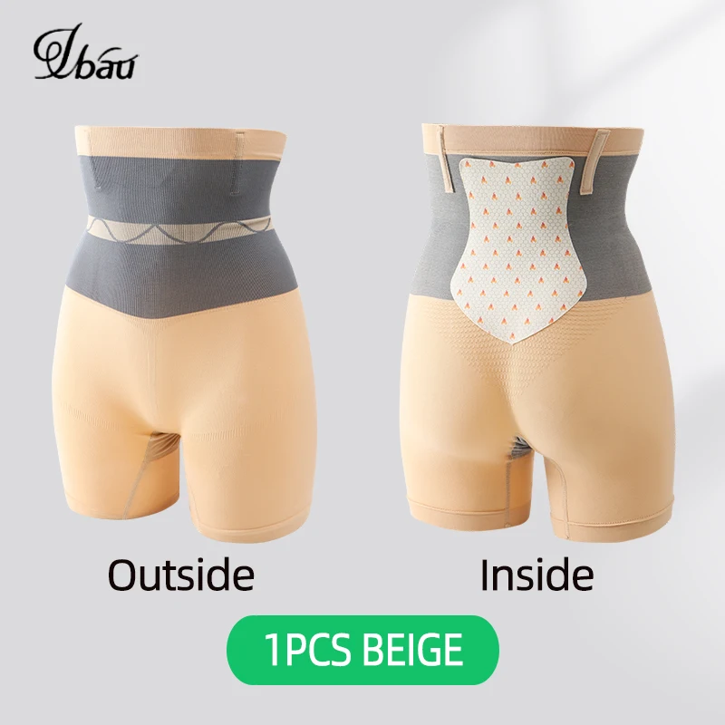 Брюки с подтяжкой бедер на животе, женское нижнее белье с высокой талией для контроля живота, бесшовные трусики для коррекции живота, послеродовые трусики для коррекции фигуры