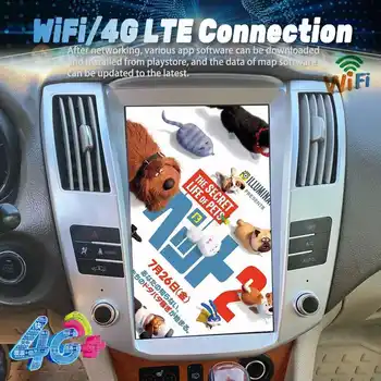 8 最佳銷售 安卓雷克薩斯RX300 - №4