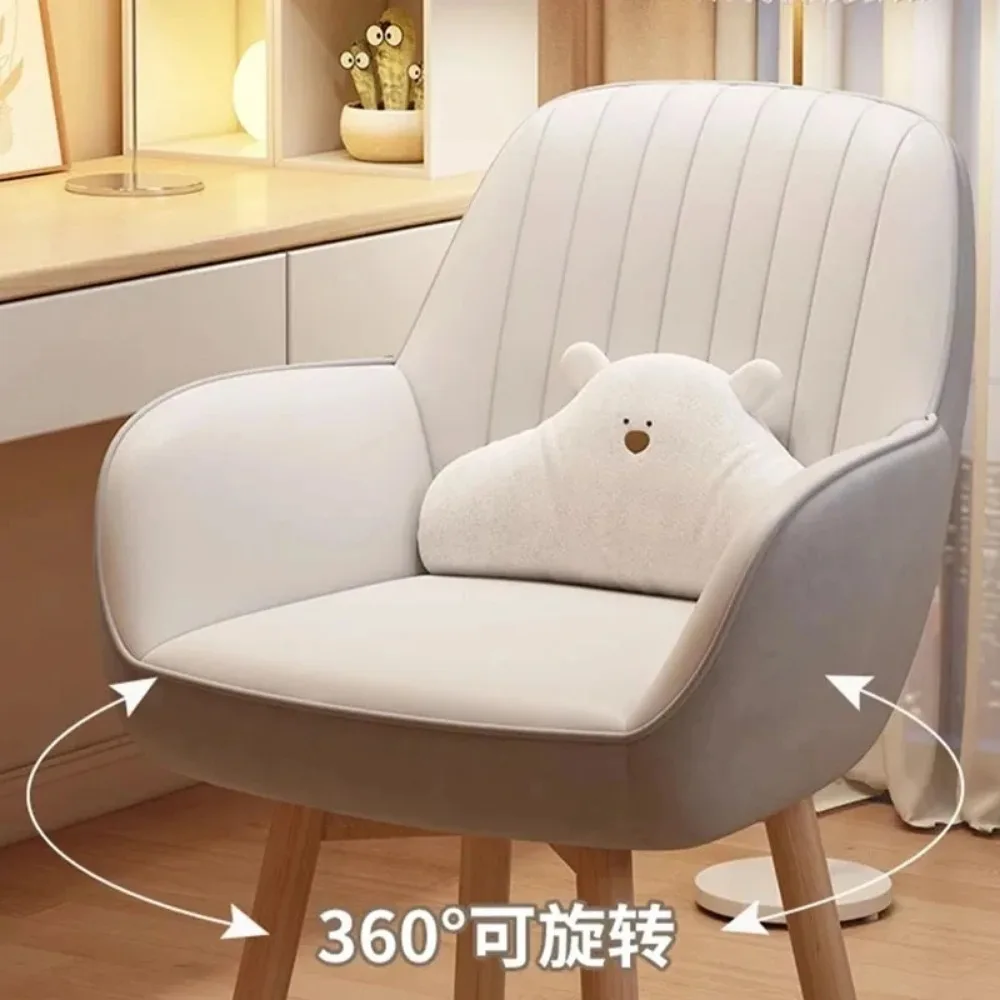 Comfortable Computer Office Chair Home Sedentary Desk Lazy Office Chair Bedroom Makeup Sillas De Oficina Silla Gamer Furniture