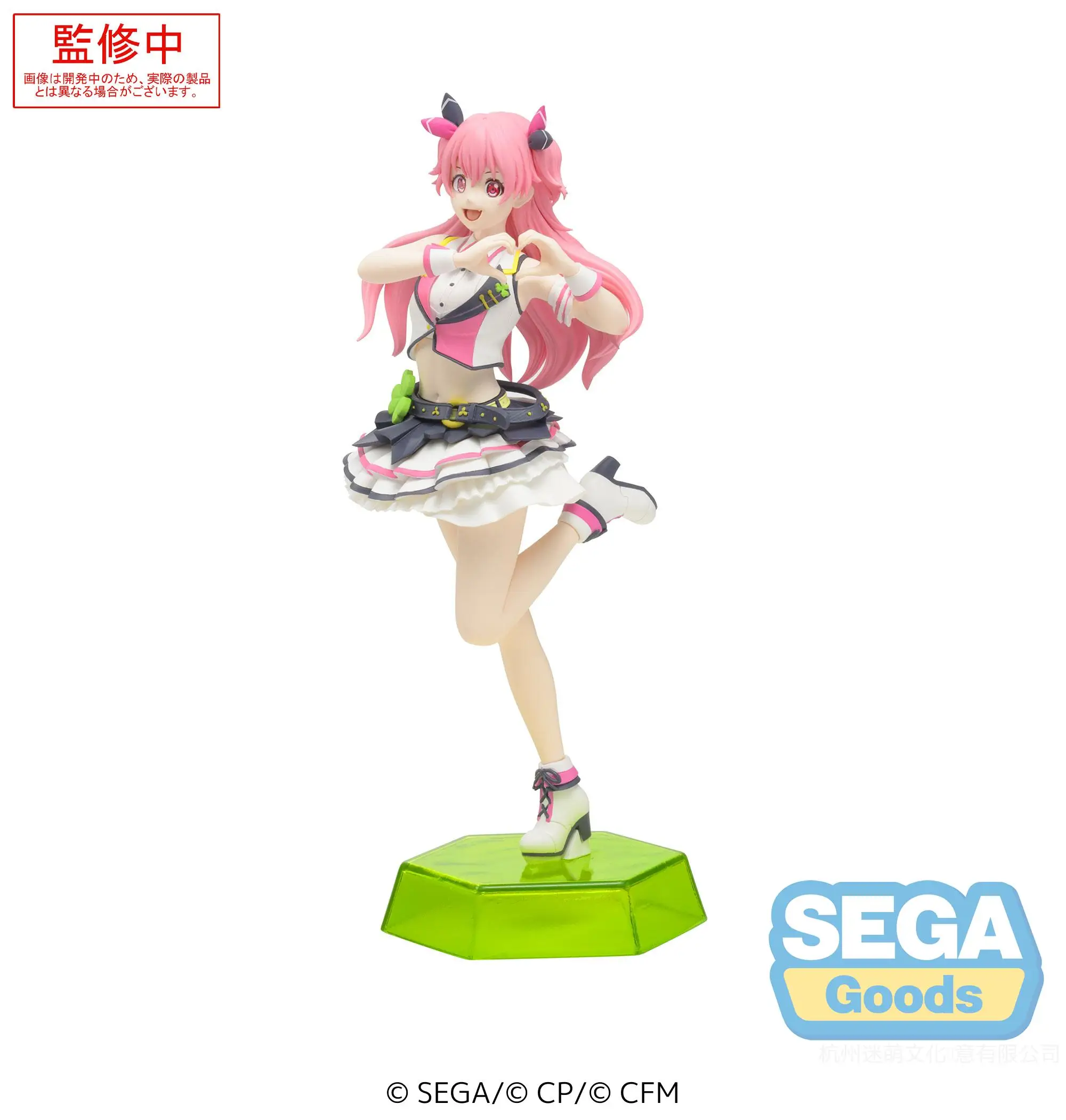 SEGA 初音ミク：COLORFUL STAGE アニメ 桃井愛梨 & 日ノ森雫 & 花里美奈実 & 桐谷遥 アクションフィギュア オリジナル