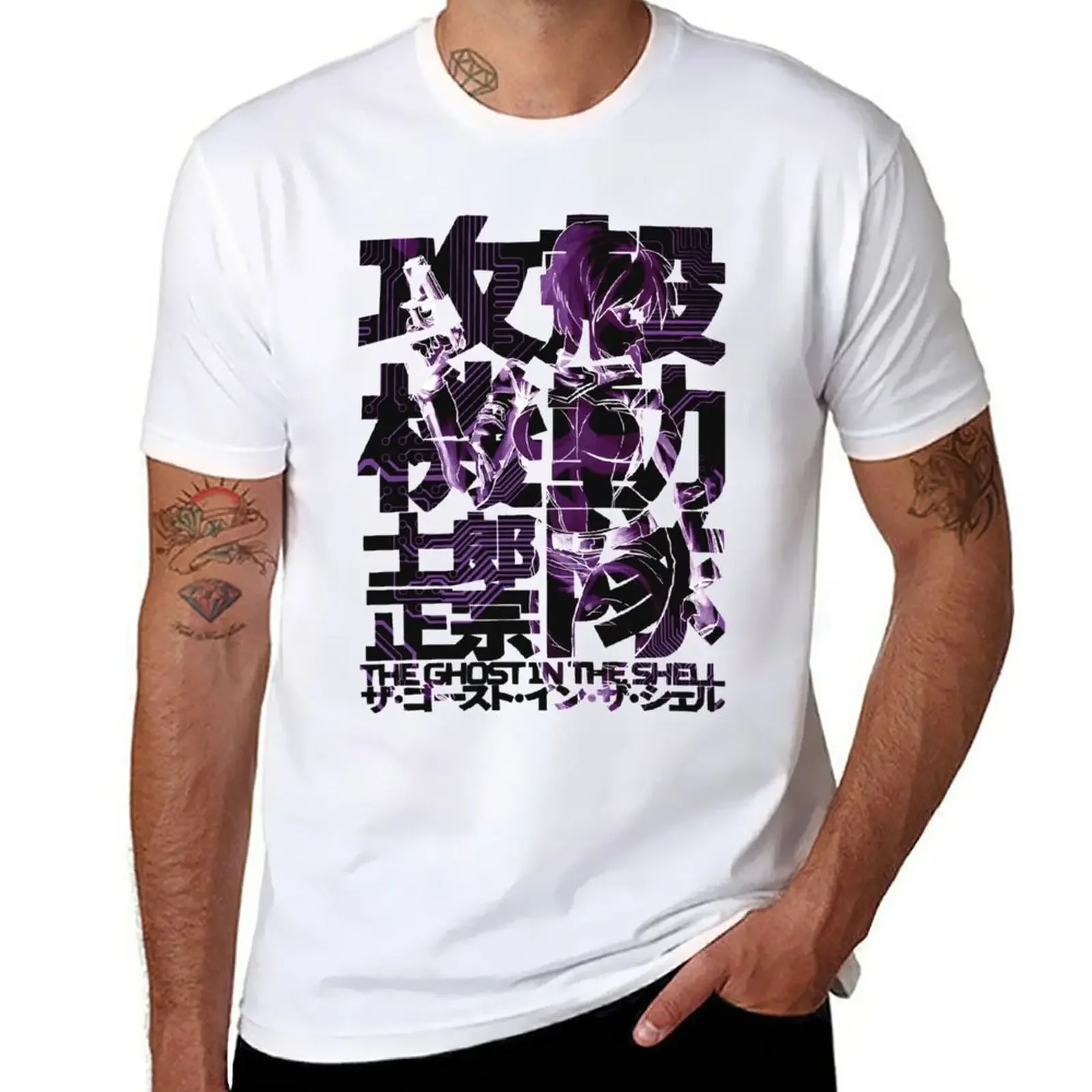 New Ghost in the Shell: Motoko Kusanagi T-Shirt quick-drying t-shirt Anime t-shirt mens plain t shirts