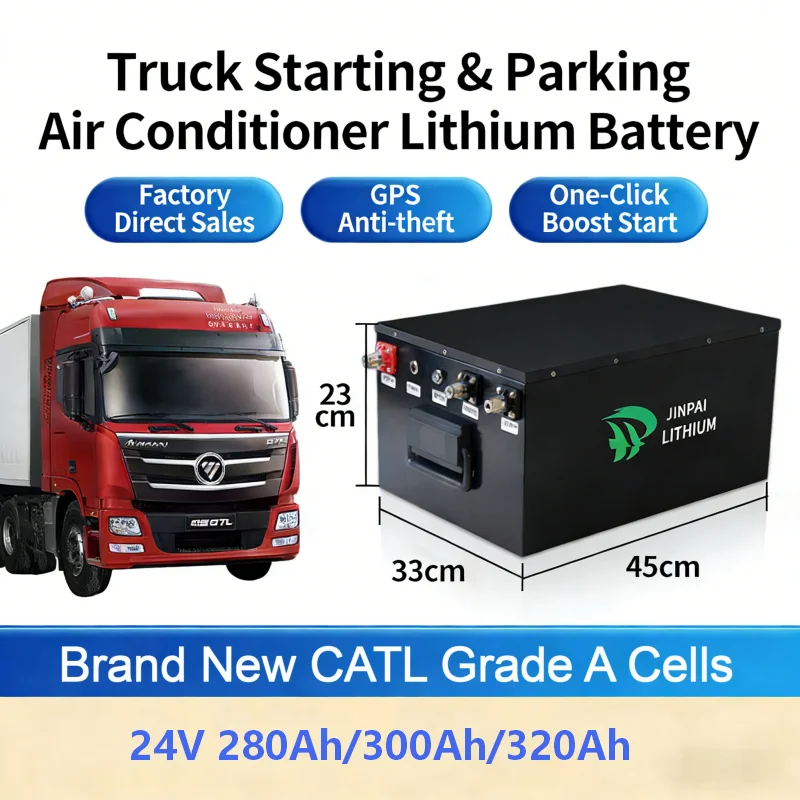 

24V 320Ah 300Ah 280Ah LiFePO4 Battery | BMS GPS Low Temp | Heavy Duty Truck Starter & Backup Battery