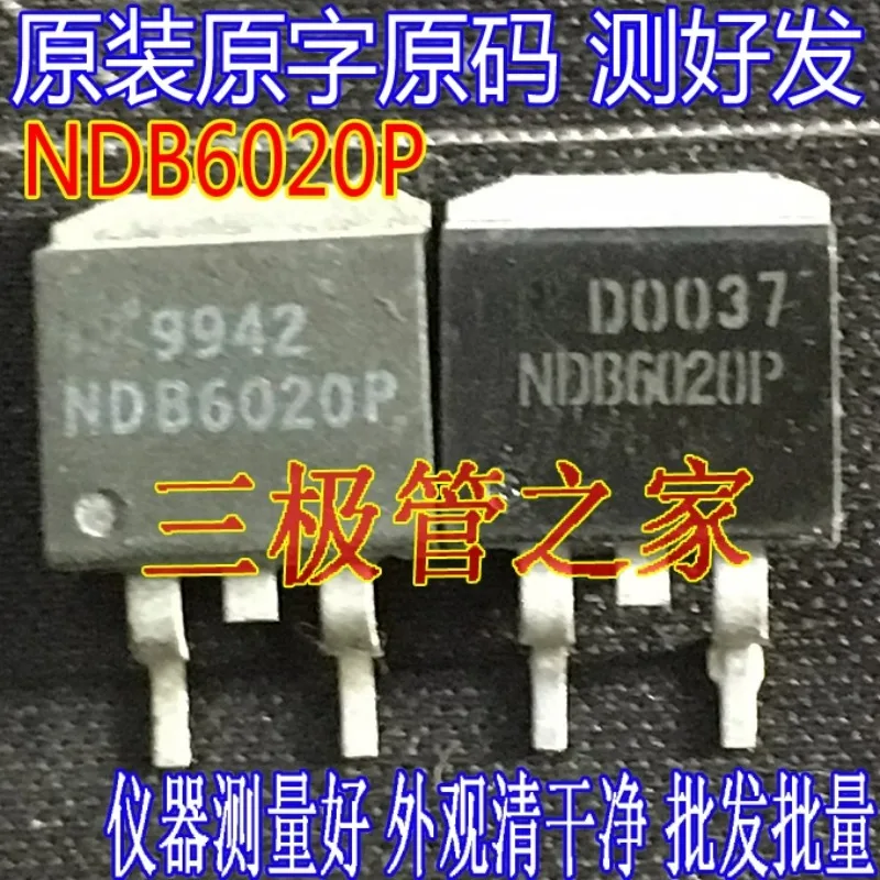 Used&Not NEW&Send after Measure Original imported disassembly original character NDB6020P TO263 patch NDB6020