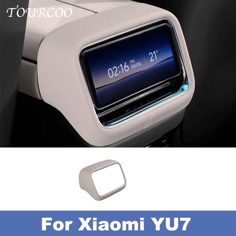 ل Xiaomi YU7 2025 2026 سيارة الخلفي منفذ الهواء عرض حامي إطار غطاء ملصق الكانتارا اكسسوارات السيارات الداخلية