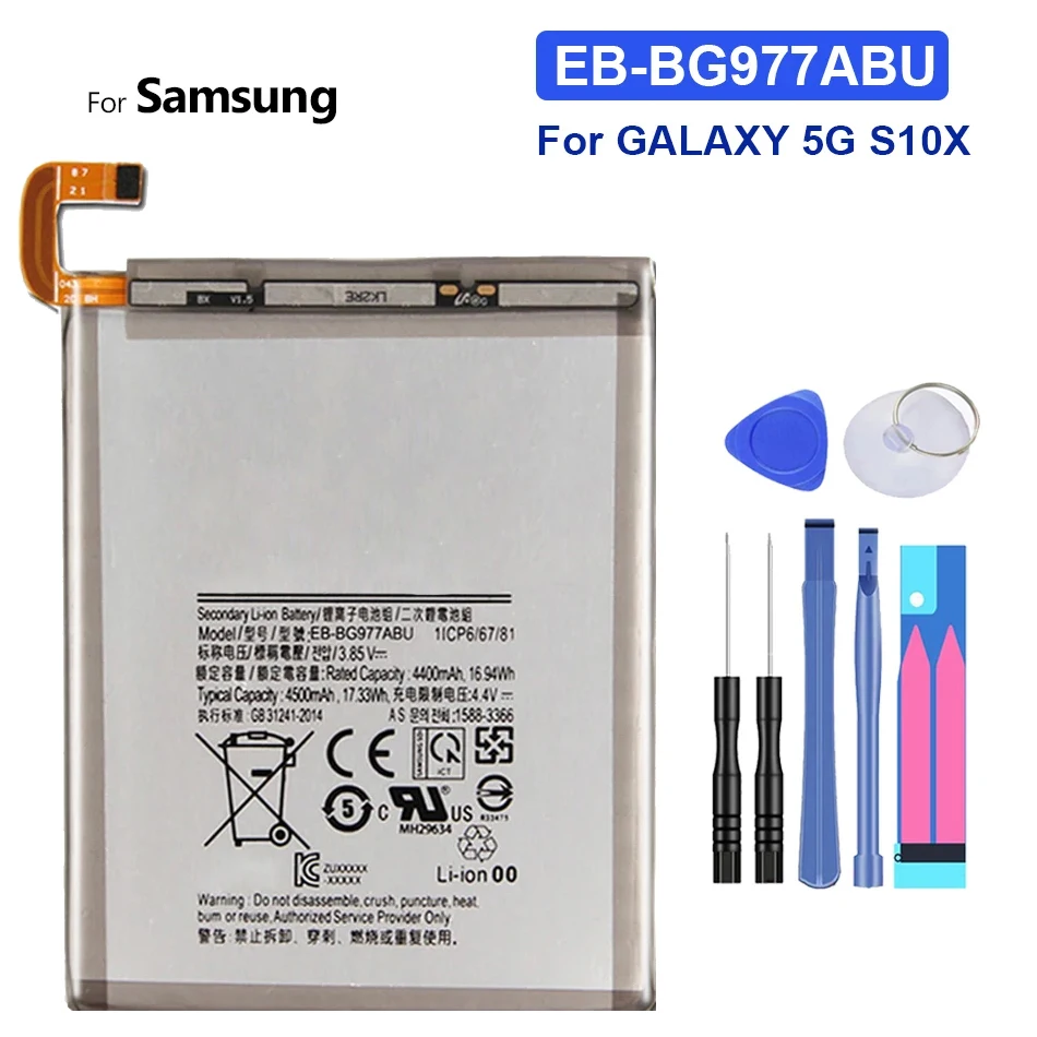 Phone Battery For Samsung Galaxy S10 Plus S10+ S10 Plus S10Plus SM-G975F/DS SM-G975U/W G975 G975F G975U 4100mAh EB-BG975ABU