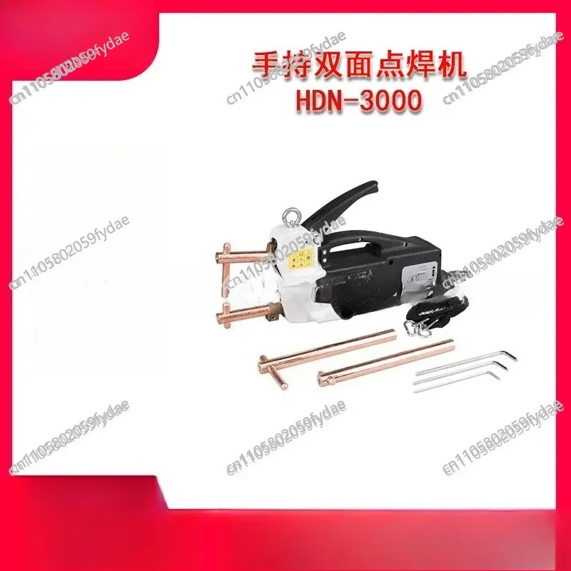 Handheld Double-sided Spot Welding Machine Portable Bump Welding Machine Automobile Body Spot Welding Machine Sheet Metal
