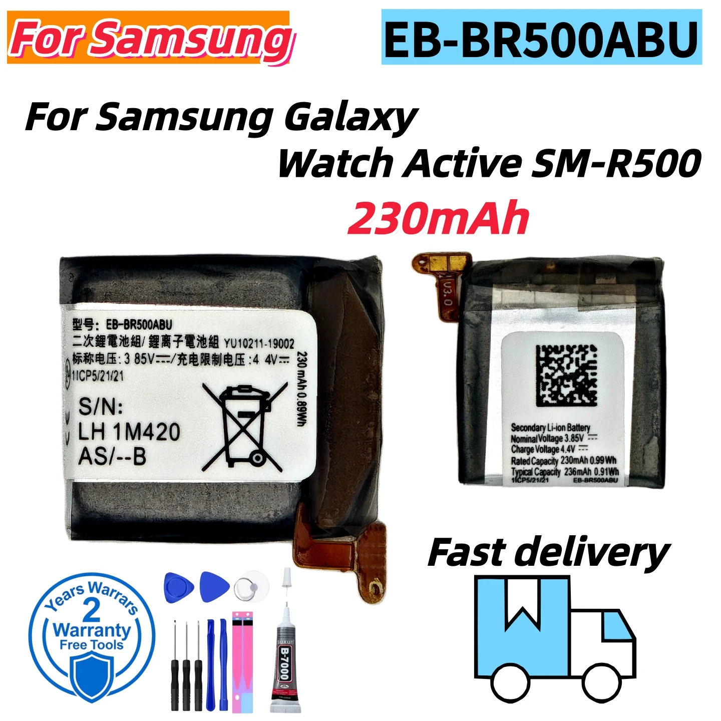 Brand New EB-BR500ABU 230mAh New Battery For Samsung Galaxy Watch Active SM-R500 Batteries+Tools