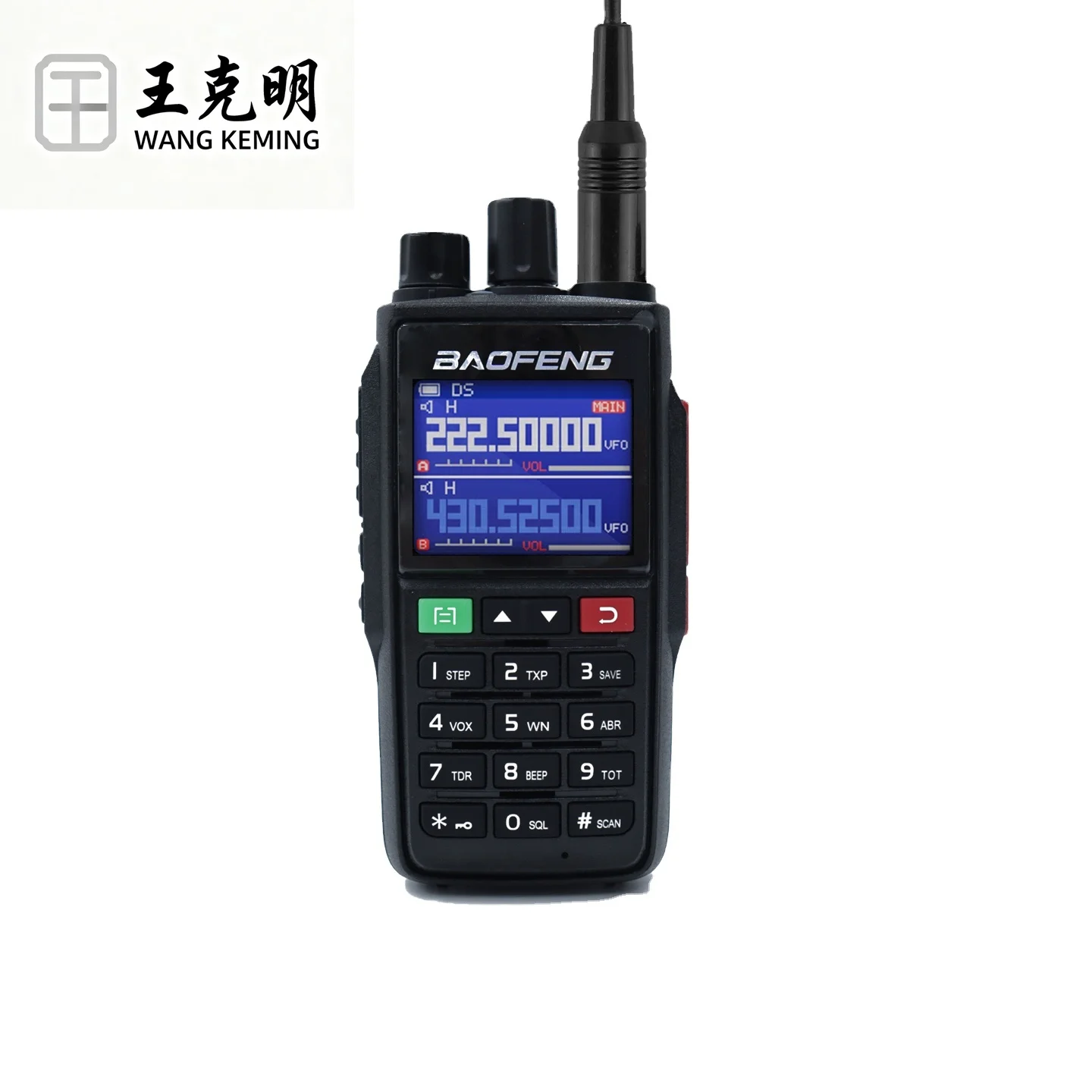 

Baofeng Boafeng UV-22 Six-Band 5 Watt Handheld Radio Comunicador Wa lkie Talkie Long Range With Air Band