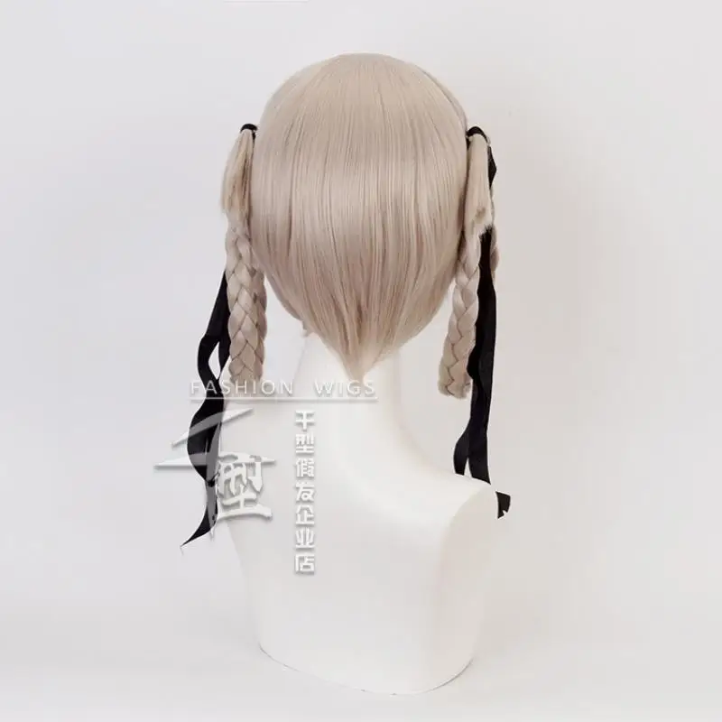 Perruque Cosplay Synthétique KakeNAFTA, Accessoire de ixd'Halloween