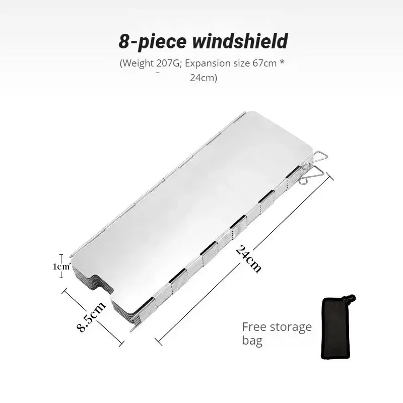 Outdoor Gas Stove Windshield Thickened Folding Cassette Stove Windshield (8pcs) image 2
