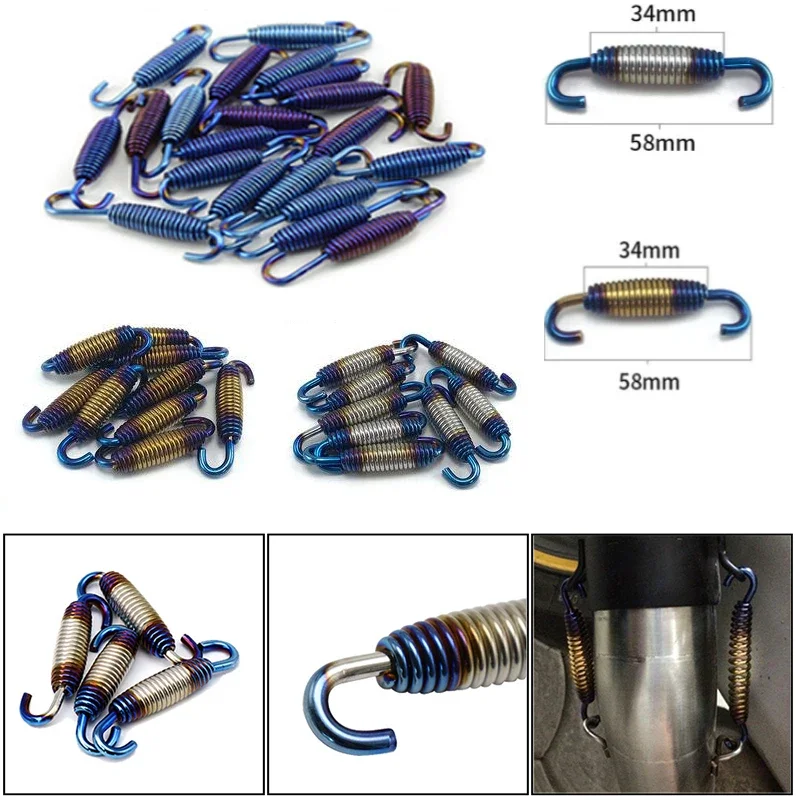 

10/20PCS Motorbike Exhaust Pipe Stainless Steel Spring U-Hook Lugs Hanging Hooks Retrofit Parts Double Side Fixed Spring