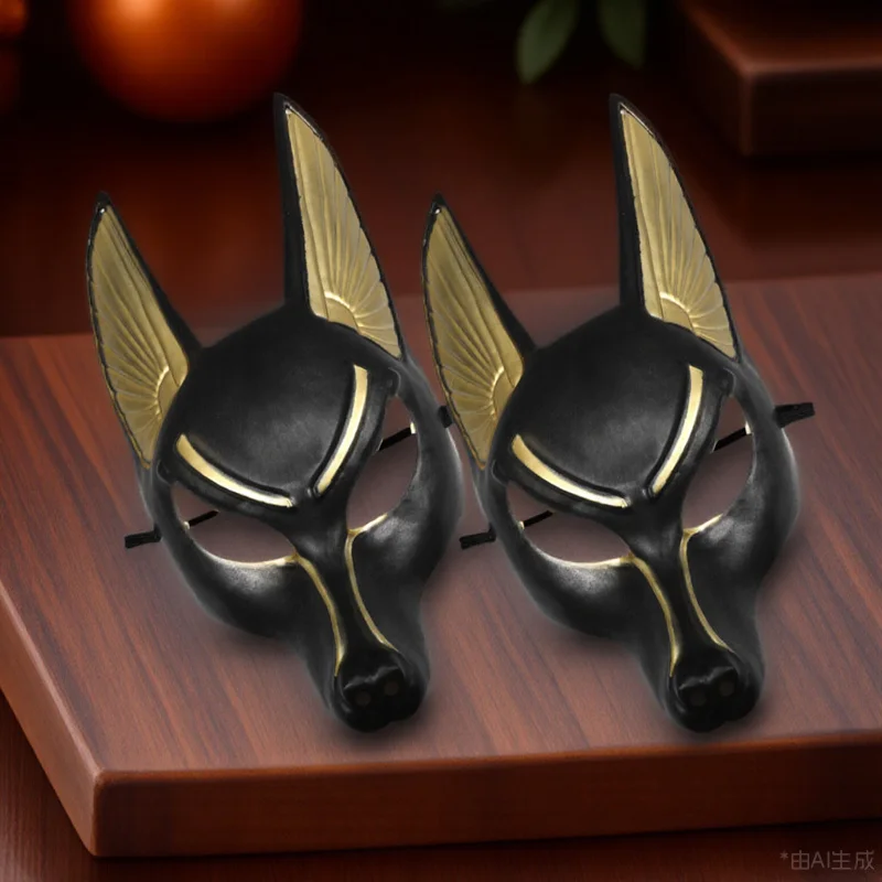 

2pcs Horror Anubis Mask for Costume Party Cosplay Scary Decorative Mask Props