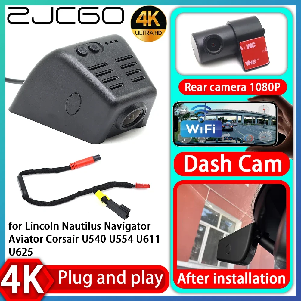 

ZJCGO UHD 4K 2160P Plug and Play DVR Dash Cam Video Recorder for Lincoln Nautilus Navigator Aviator Corsair U540 U554 U611 U625