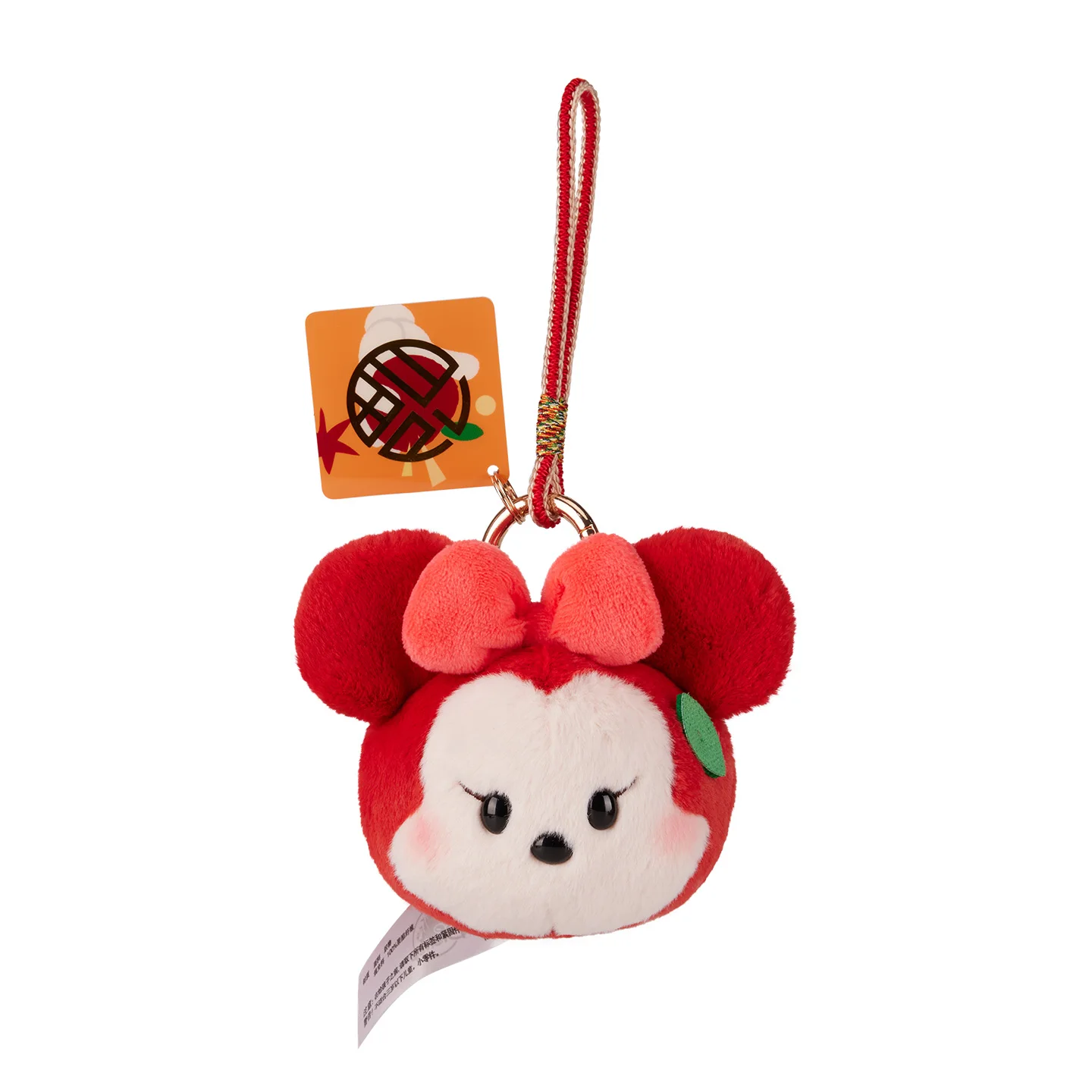 Плюшевый брелок Disney на китайский Новый год с Микки и Минни Маус, красный шарм на удачу, подарок для коллекции 2026 лет