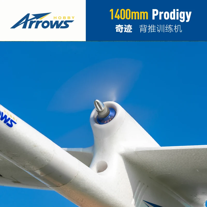 Modelo de avião Blue Arrow 1400mm balão de espuma ao ar livre milagroso asa fixa montado modelo de avião de controle remoto elétrico.