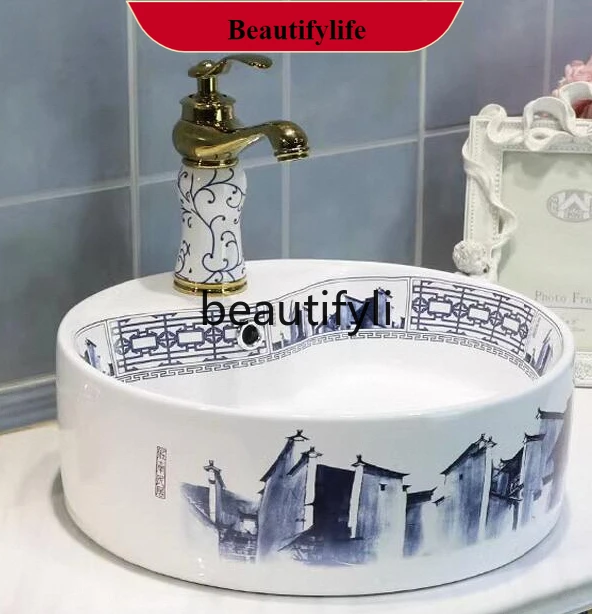 

B185 Ceramic bathroom wash basin on the table basin Chinese blue and white porcelain art creative round wash basin small