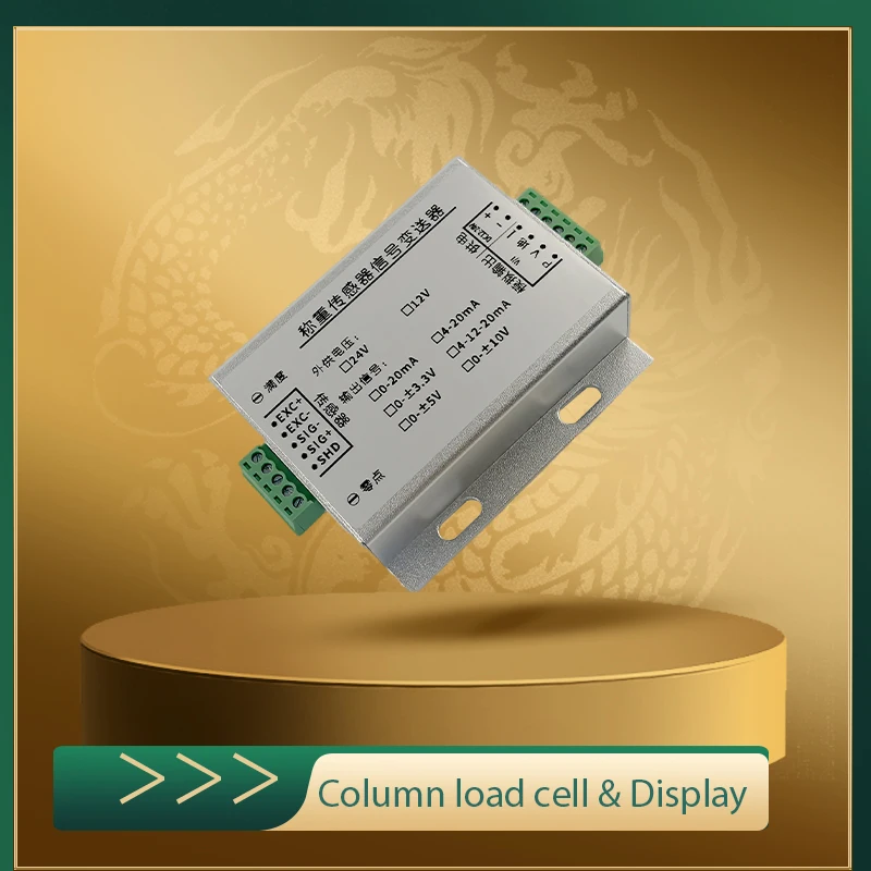Strain Gauge Bridge Sensor Load Cell Signal Amplifier 0-10V 0-5V 4-20mA Output Bridge Sensor Conditioner 12-24V Aluminum Module