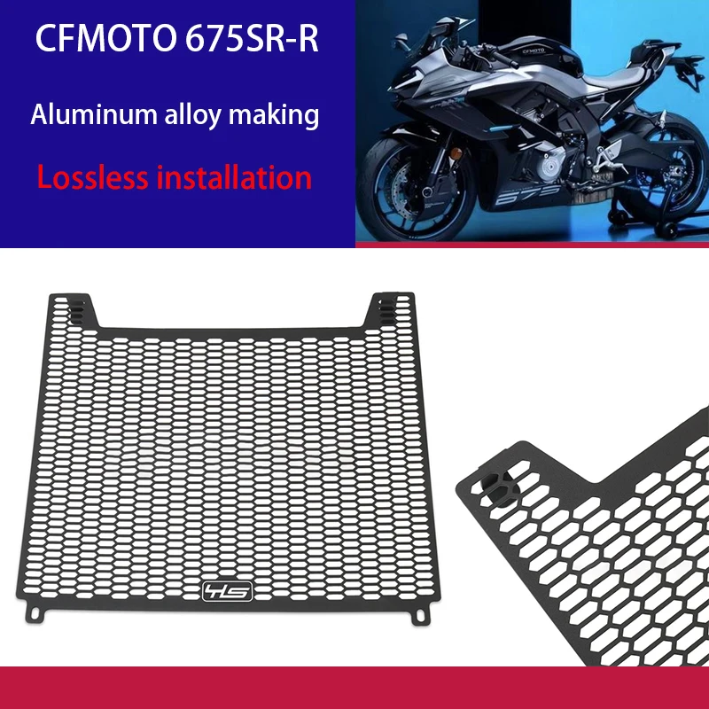 Motorcycle Radiator Guard Grille Grill Cooler Cooling Cover Protection Fit For  CFMOTO 675SR-R 675SR