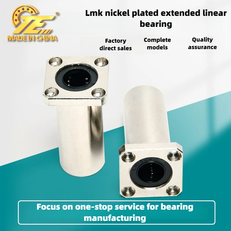 Anti-rust plated LMK8 10 12 16 20 25 30 35 40LUU extended method blue linear bearing