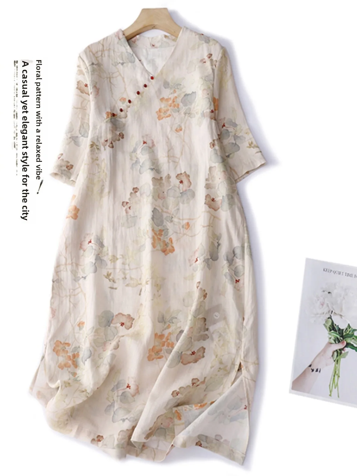 New Chinese Sle V-N… - image