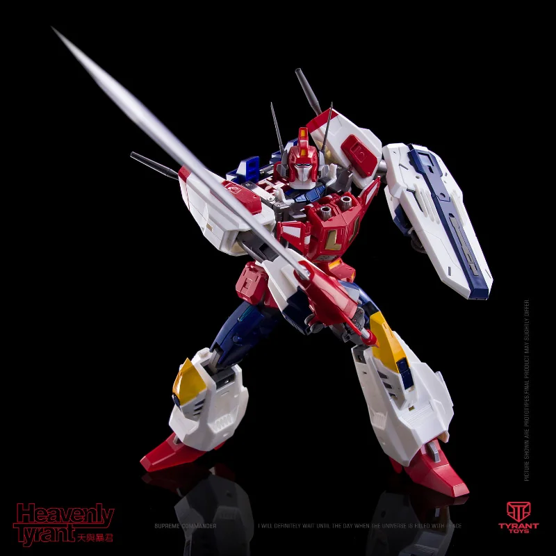 [未開封品] ティラントトイズ ヘブンリーティラント T01 ティラントトイズ 変形アクションフィギュア ヘブンリーティラント T01