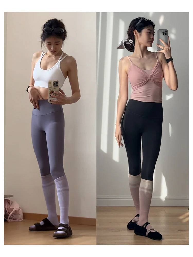 Summer Women's Yoga Pants High Waist Elasticity Butt Lift No Awkward Lines Breathable Running Fitness Training Yoga Sport Pants
