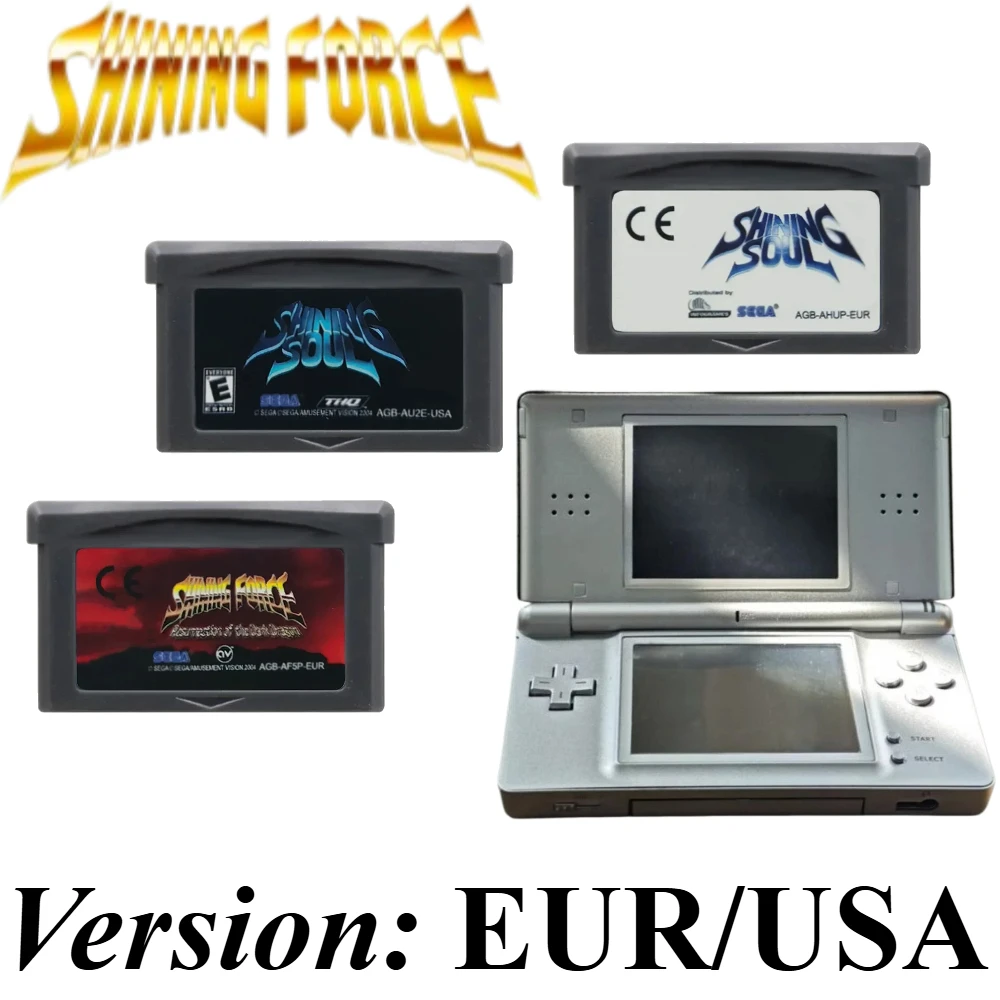 Shining Soul / Shin…