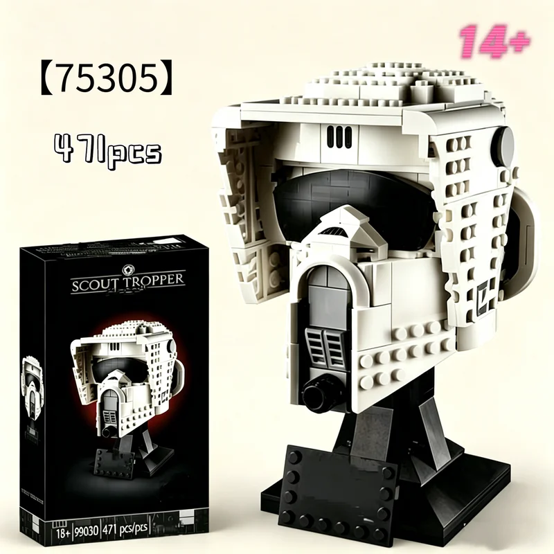 471pcs Star Interstellar Conflict Scout Trooper Helmet  75305 Trooper Figures Building Blocks Sets For Birthday Festival Gifts