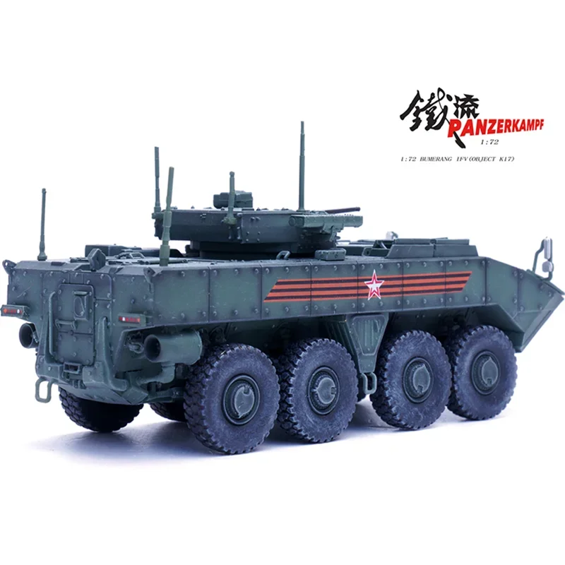 1:72 Scale PVC Plastic 12221PB Russian Infantry Wheeled Tank Model Souvenir Classics Nostalgia Adult Toys Gifts Static Display