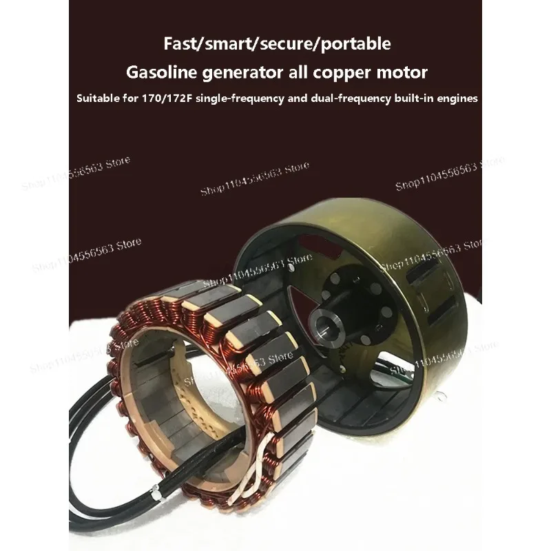 4Kw/5Kw 27-Pole Range Extender Generator Stator & Rotor - 60V/72V for Electric Vehicle Range Extenders