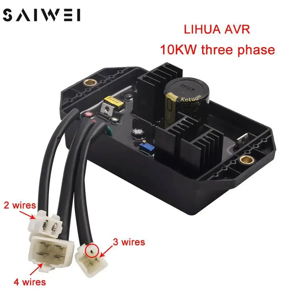 LIHUA AVR 10KW Diesel Gasoline Generator Automatic Voltage Regulator Stabilizer Module TT91-7 TT925-100 TT93-7 TT93C-7