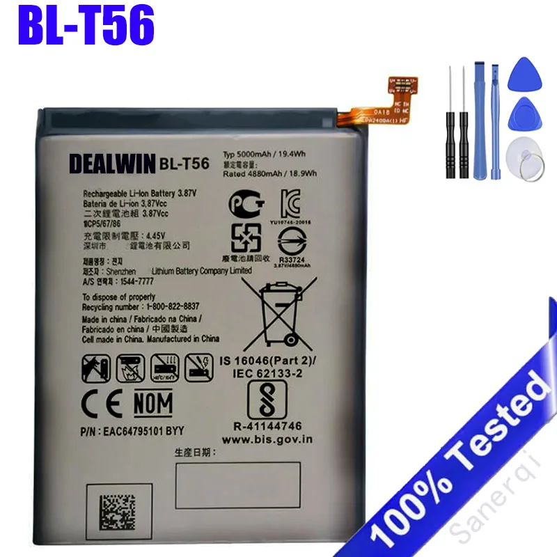 Full BL-T56 5000Mah… - image