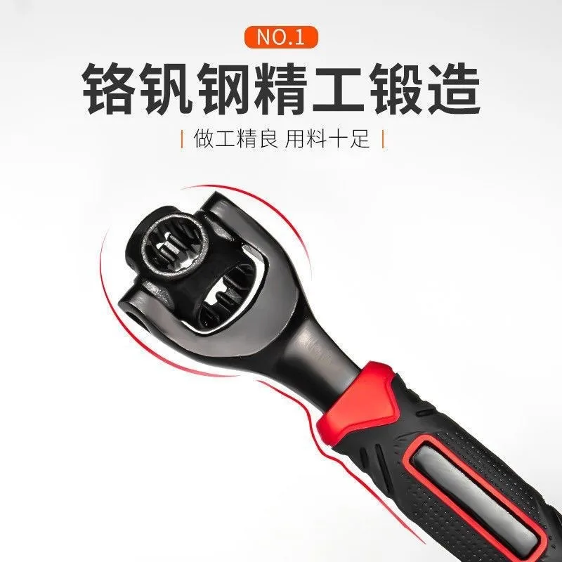 Multifunctional 8-in-1 Sleeve Wrench 52-in-1 Sleeve Durable Wrench Maintenance Special Tool