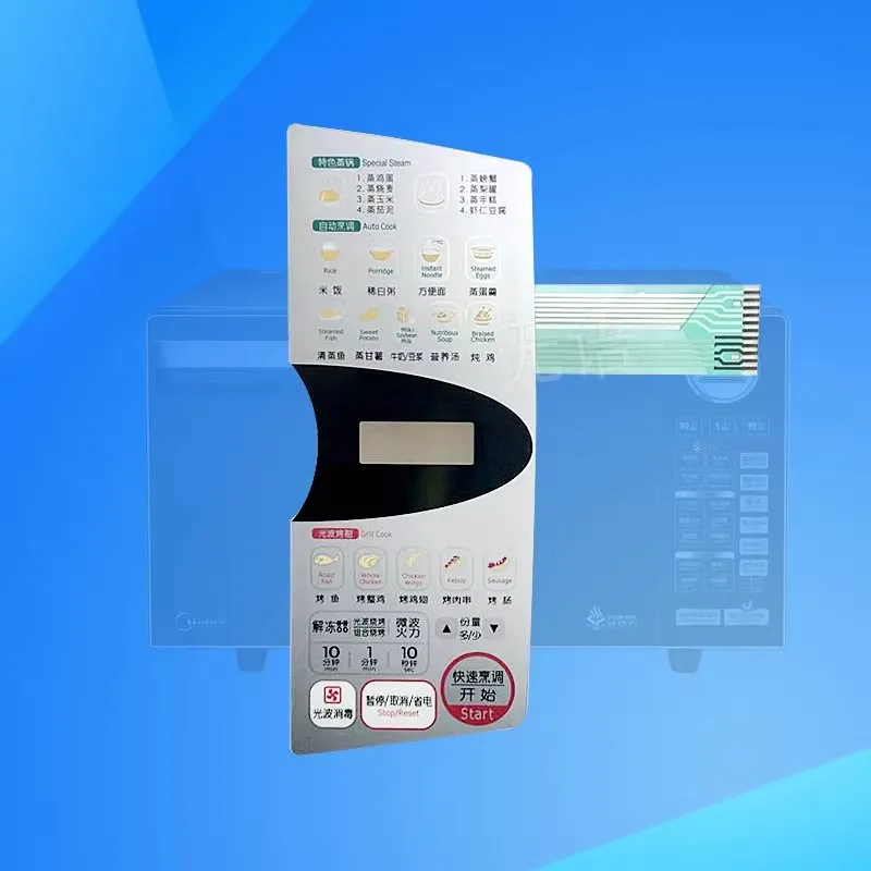 For LG Microwave Oven WD700 (MG-5055MS) Membrane Switch Panel Keypad