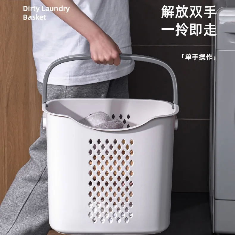 

Japanese-style Dirty Clothes Basket Household Bathroom Dirty Clothes Storage Basket Rack Plastic Clothes Basket Storage Bucket