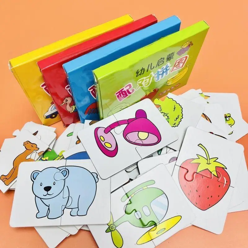 Pacchetto didattico per bambini: set di puzzle per animali educativi e gioco di abbinamento di carte di memoria per bambini, ragazzi e ragazze
