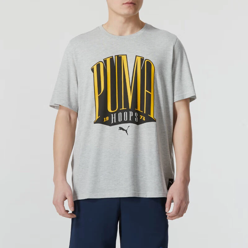 PUMA T-shirt sportiva casual girocollo moda uomo nuova estate genuina 624819-01