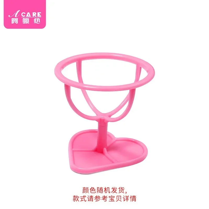 DX01/Storage Rack/Cosmetic egg/A1PQ9-Sponge Egg Bracket Rotatable Wall-Mounted Small Cute Powder Puff Rack Drying