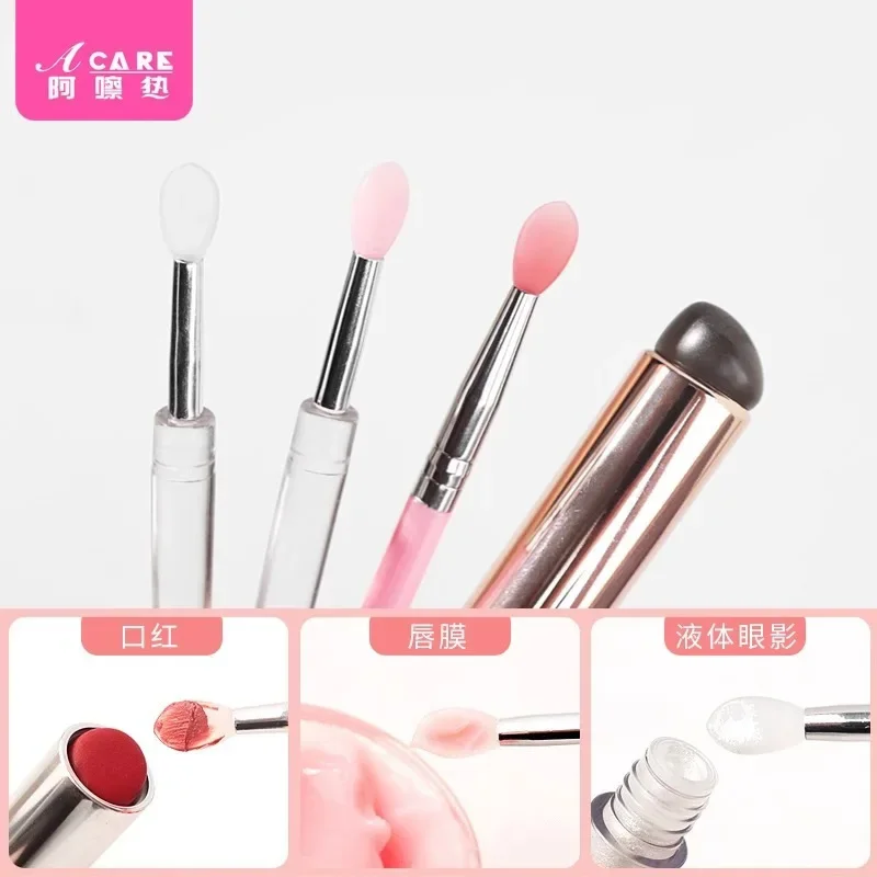 DX01/Lip brush/A1PQ2-Easy to Use Silicone Brush Makeup Brush Sequin Eyeshadow Brush with Lid Digging Portable Travel Eas