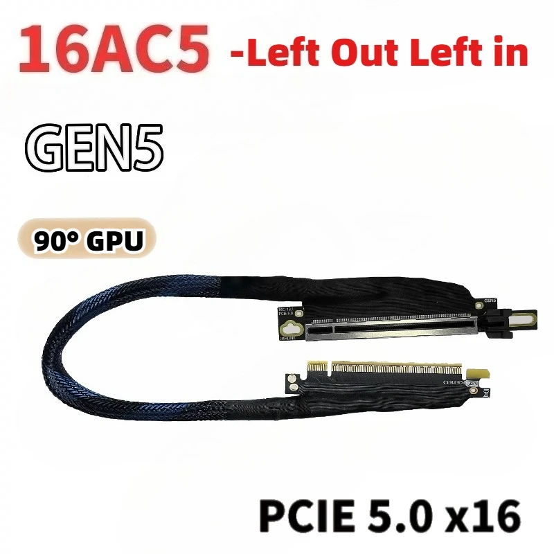 PCI-E 5.0 X16 Серверный удлинительный кабель видеокарты GEN5 Плетеная сетка без потерь Посеребренный провод Кабель-адаптер графического процессора для сервера AI