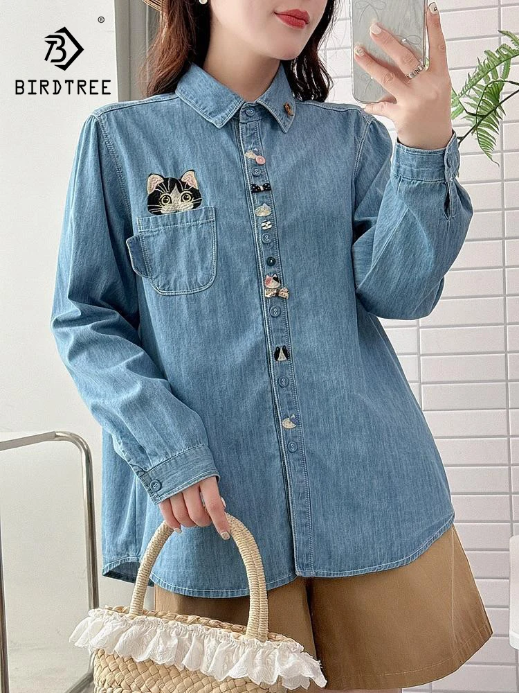 

New 2026 Spring Women Long Sleeve Denim Shirt, Turn-down Collar Cat Embroidery, Mori Girl OL Age Reduction Loose Blouse T62424CC