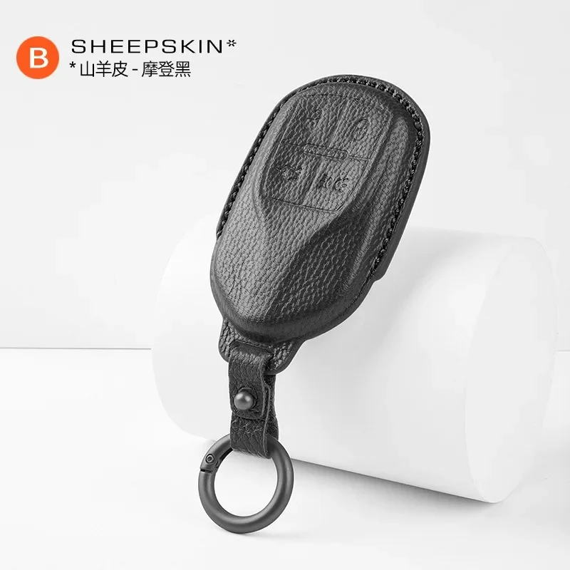 

For Maserati Levante, Ghibli, Quattroporte Car Remote Key Case Cover Shell Keychain Accessories