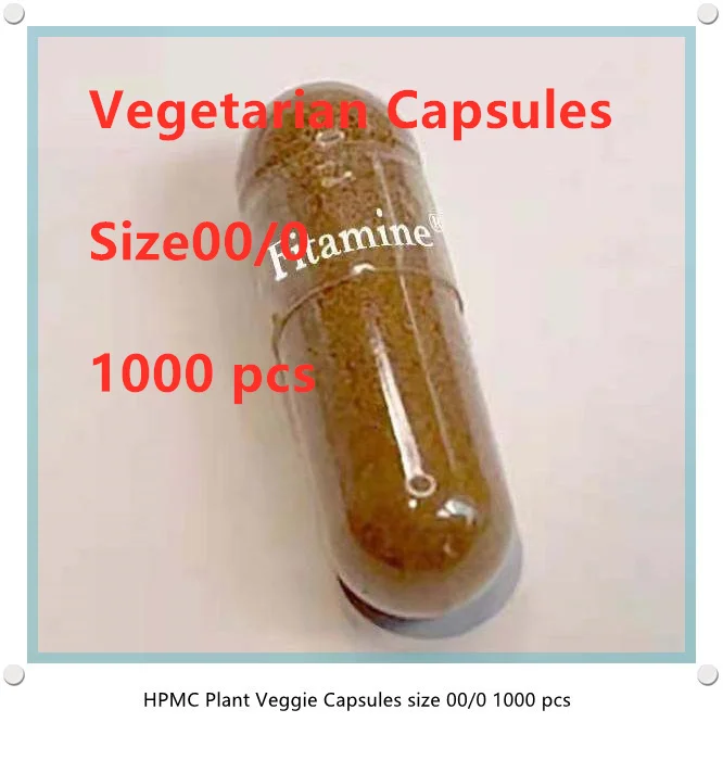 1000 pcs 00/0 HPMC Capsules Origin  Plant Capsule Halal Capsule Vegetarian Capsules Empty Cellulose Capsules