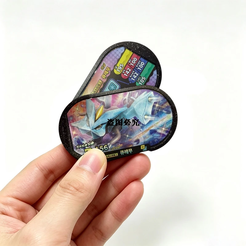 Neue 스타태그 스타더스트 2탄 Korean Mezastar StarDust 6 Star Superstar Tagstar Pokmn Arcade Cards 포켓몬태그스타 Fit Disk Sammelbare Spielkarte – Detail 2