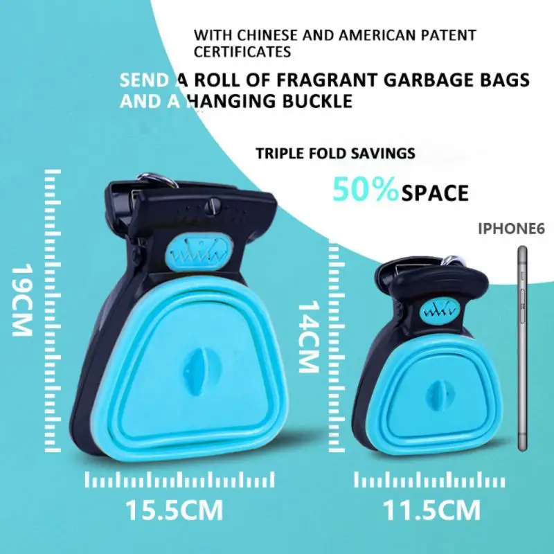 Excrement Collector Folding Easy And Hygienic Portable Poop Picker Dog Toilet Pickers Clean Up Quick Poop Pickers Pet Supplies